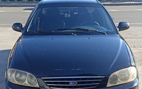 KIA Spectra II (LD), 2007 год, 460 000 рублей, 3 фотография