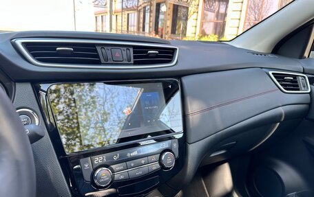 Nissan Qashqai, 2024 год, 3 175 000 рублей, 19 фотография