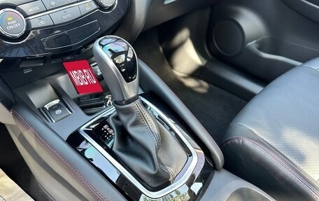 Nissan Qashqai, 2024 год, 3 175 000 рублей, 20 фотография