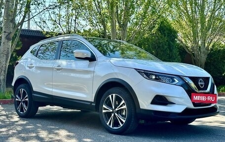 Nissan Qashqai, 2024 год, 3 175 000 рублей, 24 фотография