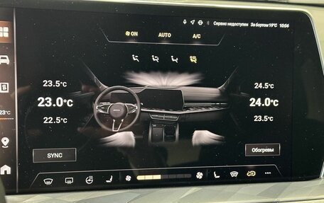Haval F7, 2025 год, 3 449 000 рублей, 23 фотография