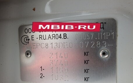KIA Sportage III, 2014 год, 1 559 000 рублей, 22 фотография