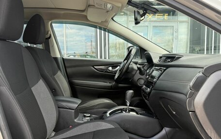 Nissan Qashqai, 2021 год, 2 600 000 рублей, 10 фотография