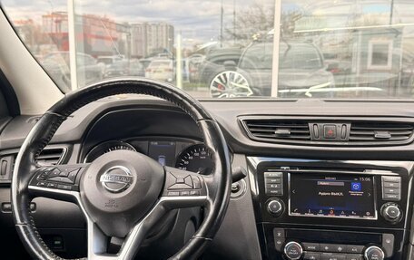 Nissan Qashqai, 2021 год, 2 600 000 рублей, 9 фотография
