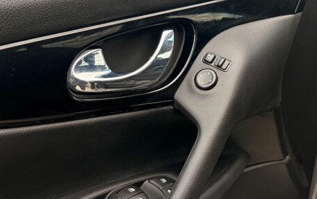 Nissan Qashqai, 2021 год, 2 600 000 рублей, 15 фотография