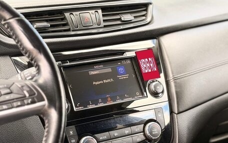 Nissan Qashqai, 2021 год, 2 600 000 рублей, 18 фотография
