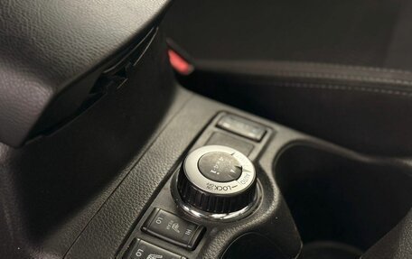 Nissan Qashqai, 2021 год, 2 600 000 рублей, 21 фотография