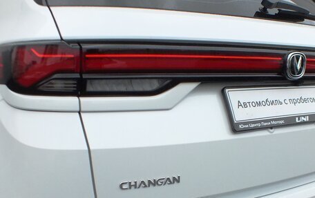 Changan CS35 Plus, 2024 год, 1 729 000 рублей, 10 фотография