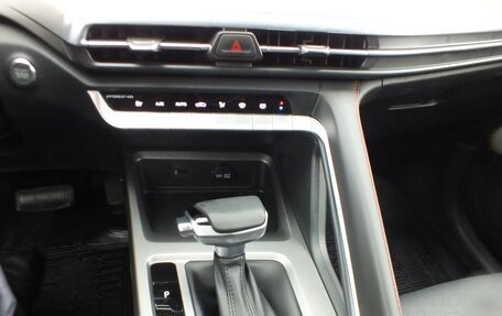 Changan CS35 Plus, 2024 год, 1 729 000 рублей, 24 фотография
