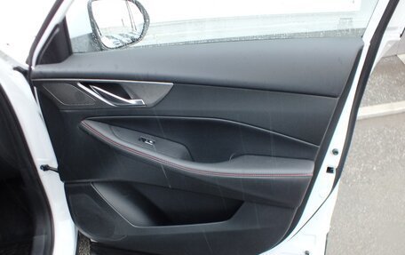 Changan CS35 Plus, 2024 год, 1 729 000 рублей, 36 фотография