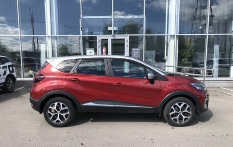 Renault Kaptur I рестайлинг, 2020 год, 1 880 000 рублей, 4 фотография