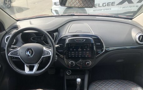 Renault Kaptur I рестайлинг, 2020 год, 1 880 000 рублей, 10 фотография