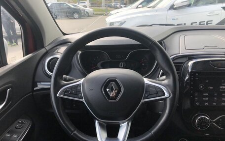 Renault Kaptur I рестайлинг, 2020 год, 1 880 000 рублей, 12 фотография