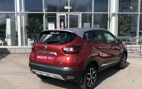 Renault Kaptur I рестайлинг, 2020 год, 1 880 000 рублей, 5 фотография
