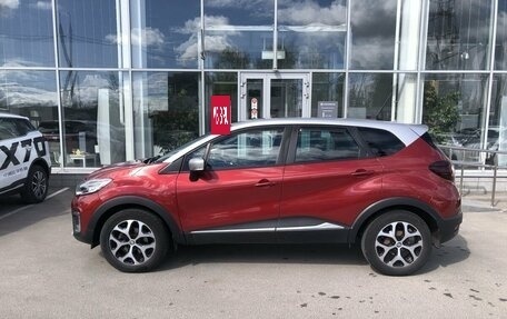 Renault Kaptur I рестайлинг, 2020 год, 1 880 000 рублей, 8 фотография