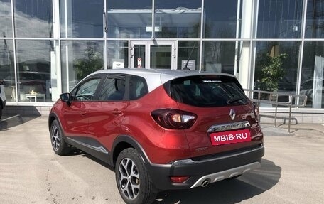 Renault Kaptur I рестайлинг, 2020 год, 1 880 000 рублей, 7 фотография