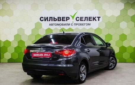 Citroen C4 II рестайлинг, 2015 год, 800 000 рублей, 2 фотография