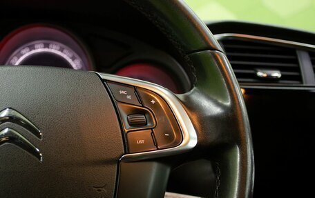 Citroen C4 II рестайлинг, 2015 год, 800 000 рублей, 18 фотография