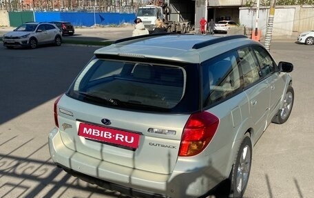 Subaru Outback III, 2004 год, 1 500 000 рублей, 4 фотография