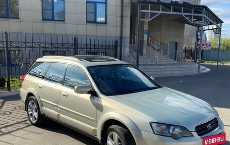 Subaru Outback III, 2004 год, 1 500 000 рублей, 2 фотография