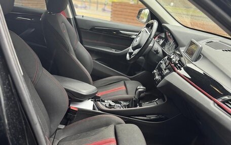 BMW X1, 2017 год, 2 350 000 рублей, 5 фотография