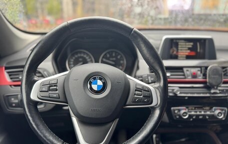 BMW X1, 2017 год, 2 350 000 рублей, 7 фотография