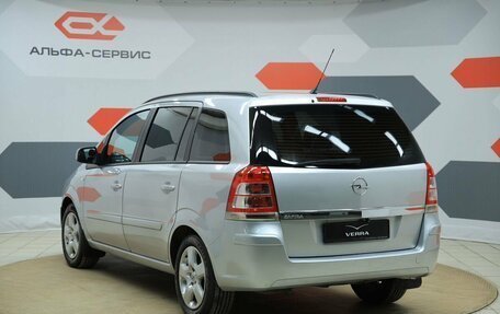 Opel Zafira B, 2012 год, 550 000 рублей, 7 фотография