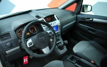 Opel Zafira B, 2012 год, 550 000 рублей, 10 фотография