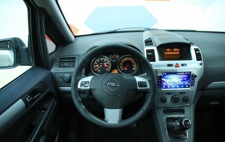 Opel Zafira B, 2012 год, 550 000 рублей, 12 фотография
