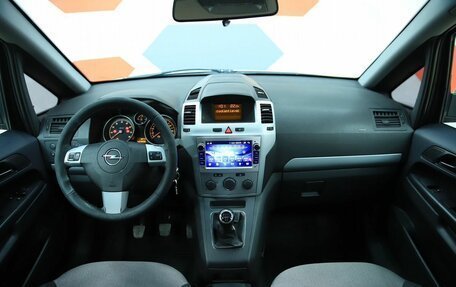 Opel Zafira B, 2012 год, 550 000 рублей, 13 фотография