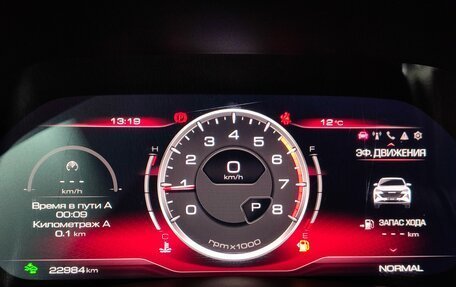 Haval F7x I, 2022 год, 2 435 000 рублей, 13 фотография