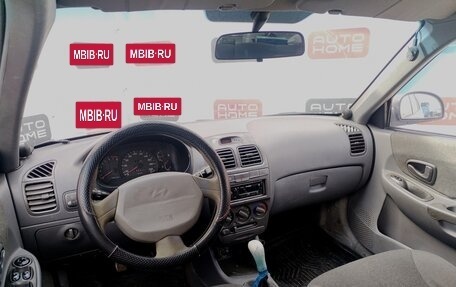 Hyundai Accent II, 2004 год, 260 000 рублей, 7 фотография