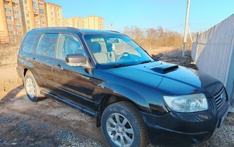 Subaru Forester, 2007 год, 1 050 000 рублей, 2 фотография