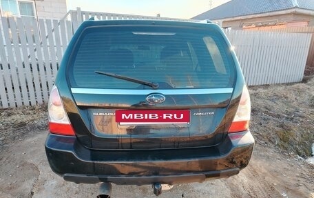 Subaru Forester, 2007 год, 1 050 000 рублей, 4 фотография