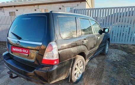 Subaru Forester, 2007 год, 1 050 000 рублей, 3 фотография