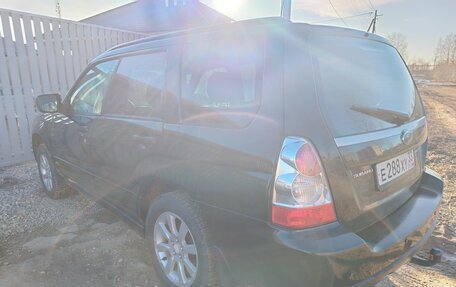 Subaru Forester, 2007 год, 1 050 000 рублей, 5 фотография