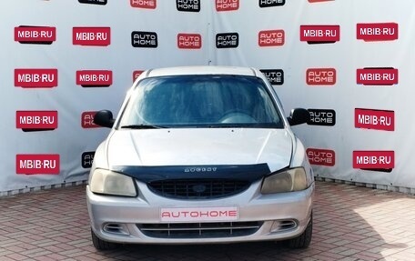 Hyundai Accent II, 2004 год, 260 000 рублей, 2 фотография