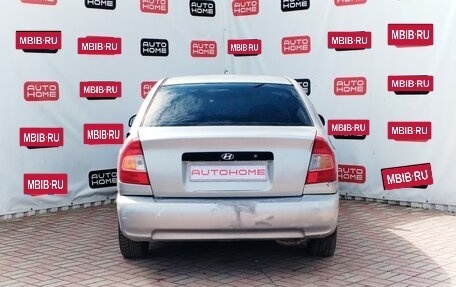 Hyundai Accent II, 2004 год, 260 000 рублей, 5 фотография