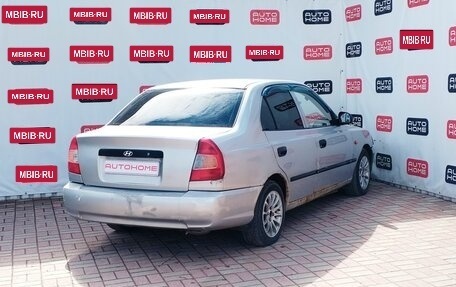 Hyundai Accent II, 2004 год, 260 000 рублей, 4 фотография