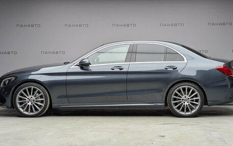 Mercedes-Benz C-Класс, 2015 год, 2 325 000 рублей, 5 фотография
