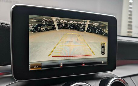 Mercedes-Benz C-Класс, 2015 год, 2 325 000 рублей, 17 фотография