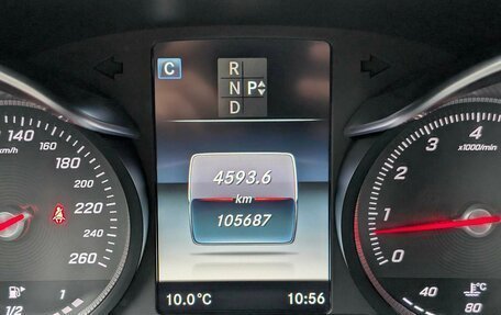 Mercedes-Benz C-Класс, 2015 год, 2 325 000 рублей, 21 фотография