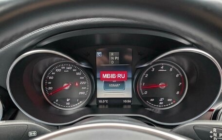 Mercedes-Benz C-Класс, 2015 год, 2 325 000 рублей, 16 фотография