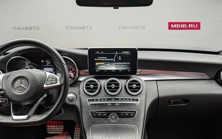 Mercedes-Benz C-Класс, 2015 год, 2 325 000 рублей, 15 фотография
