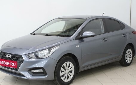 Hyundai Solaris II рестайлинг, 2017 год, 1 289 000 рублей, 2 фотография