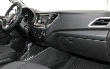 Hyundai Solaris II рестайлинг, 2017 год, 1 289 000 рублей, 12 фотография