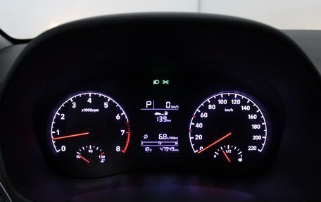 Hyundai Solaris II рестайлинг, 2017 год, 1 289 000 рублей, 11 фотография