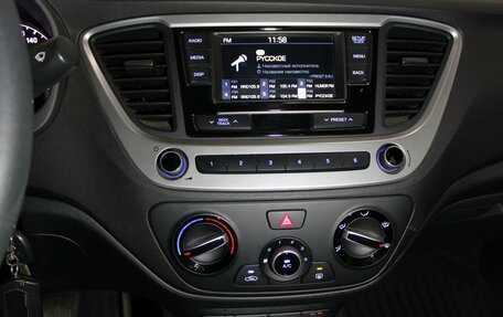 Hyundai Solaris II рестайлинг, 2017 год, 1 289 000 рублей, 18 фотография