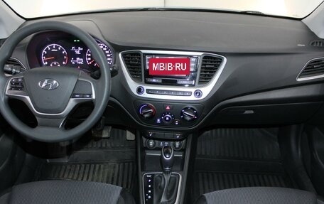 Hyundai Solaris II рестайлинг, 2017 год, 1 289 000 рублей, 10 фотография