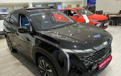 Geely Atlas, 2024 год, 4 017 190 рублей, 1 фотография